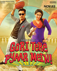 Gori Tere Pyaar Mein